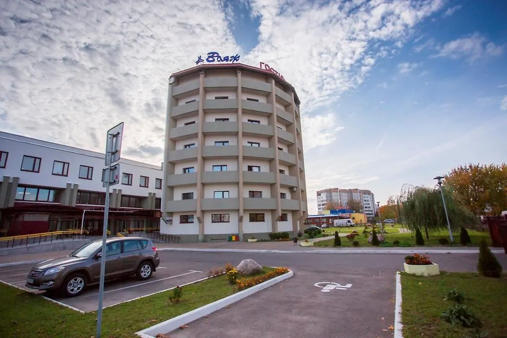 Voyage Hotel Minsk