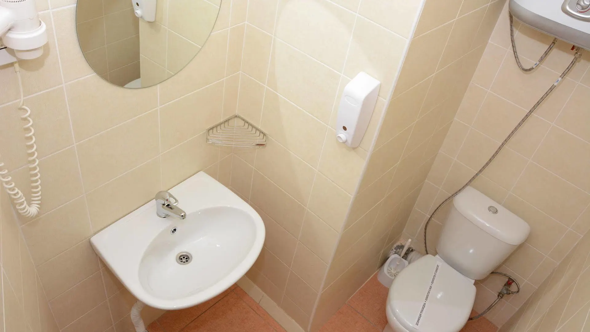 Voyage Hotel Minsk 2*,  Belarus
