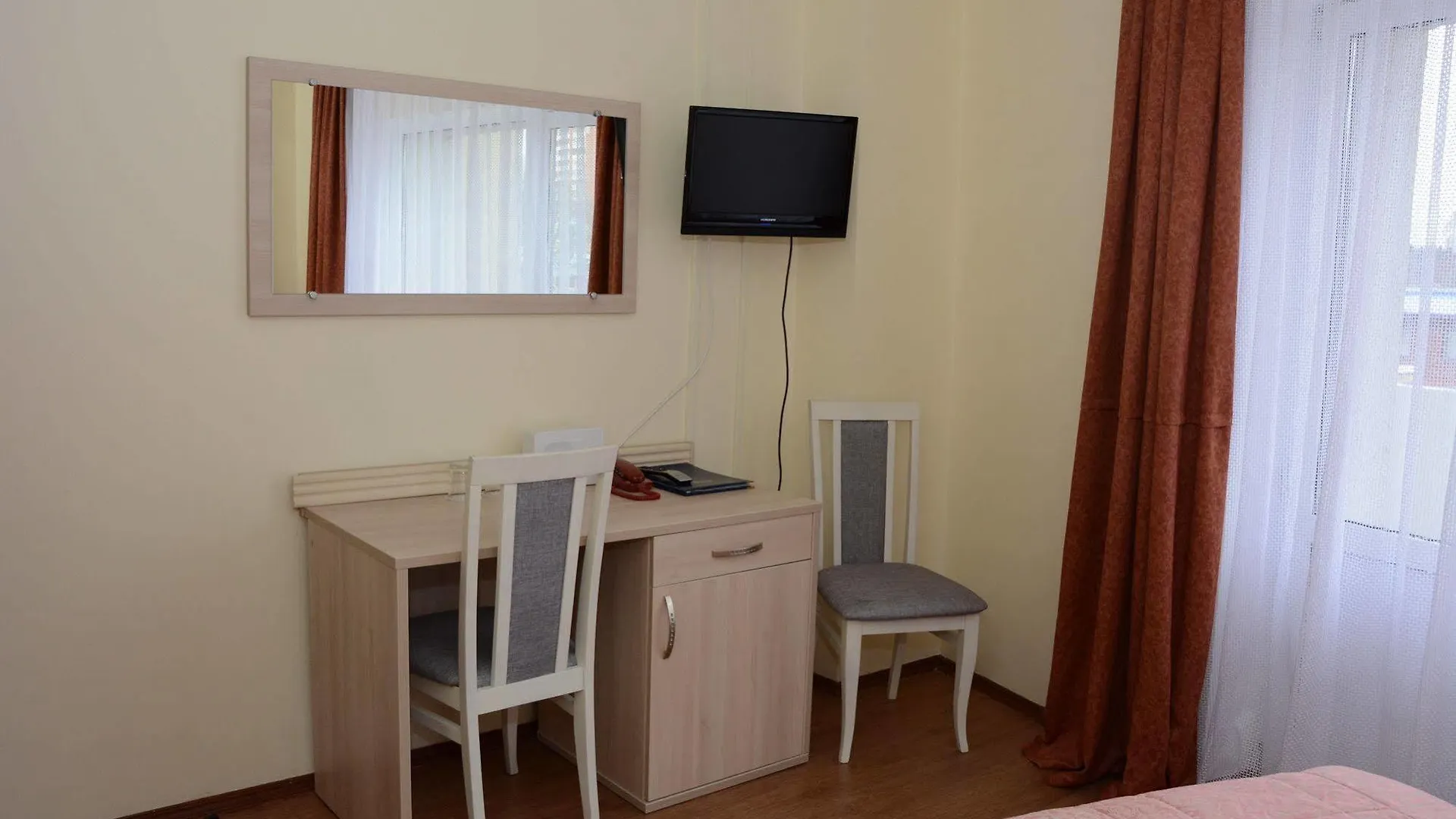 Voyage Hotel Minsk