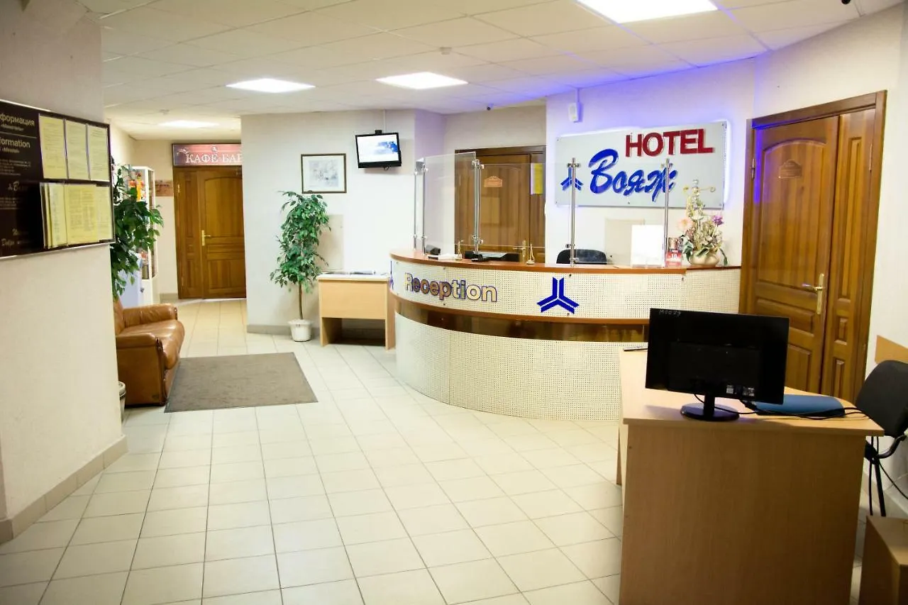 Voyage Hotel Minsk